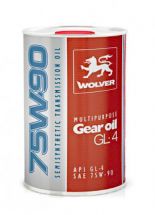Wolver Multipurpose Gear Oil 75W-90 GL-4