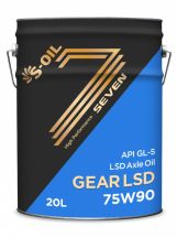 S-Oil Seven Gear LSD 75W-90