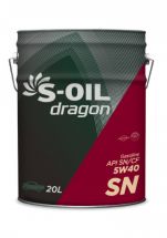 S-OIL Dragon SN 5W-40
