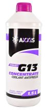 AXXIS Violet-Purple G13 (-70C, фиолетовый)