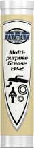 Многоцелевая смазка (литиевый загуститель) MPM Multipurpose Grease EP-2