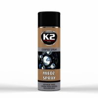 Смазка - спрей медная K2 Cooper Spray