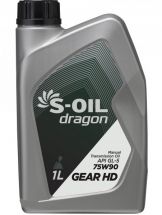 S-OIL Dragon Gear HD 75W-90