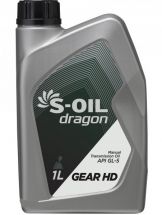 S-OIL Dragon Gear HD 80W-90