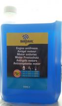 Bardahl Antifreeze Type C (-70C, синий)
