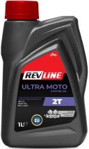 Revline Ultra Moto 2T