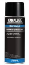 Смазка для цепей Yamalube On-Road Chain Lube