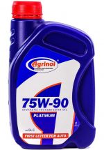 Agrinol Platinum 75W-90