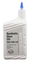 Nissan Synthetic Gear Oil 75W-140