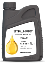 Stalhart Velum GL-4/GL-5 75W-90