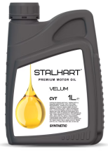 Stalhart Velum CVT