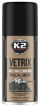 Смазка-спрей универсальная K2 VETRIX