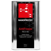 Nanoprotec Antifreeze (-70C, красный)