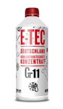 E-TEC GT11 Glycsol (-70C, синий)