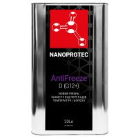Nanoprotec Antifreeze D (-70С, красный)