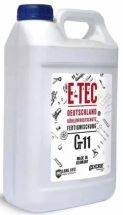 E-TEC GT11 Glycsol (-70C, синий)