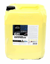 Brexol Red Concentrate G12+