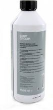 BMW Khlerfrostschutz (-70C, синий)