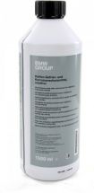 BMW Khlerfrostschutz (-70C, синий)