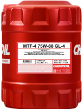 Chempioil 75W-80 MTF-4