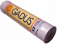 Многоцелевая смазка (литиевый загуститель) Shell Gadus S2 V220 2