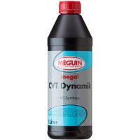 Meguin Megol CVT Dynamic