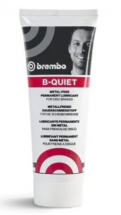 Смазка для направляющих суппортов Brembo B-Quiet