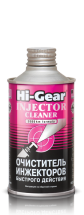 Присадка в бензин (Очиститель инжектора) Hi-Gear Injector Cleaner