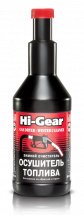 Присадка в бензин (Вытеснитель влаги) Hi-Gear Gas Dryer - Winter Cleaner