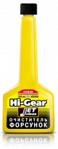 Присадка в дизтопливо (Очиститель форсунок) Hi-Gear Diesel Jet Clean
