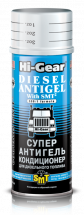 Присадка в дизтопливо (Антигель) Hi-Gear Diesel Antigel with SMT²