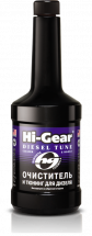 Присадка в дизтопливо (Очиститель форсунок) Hi-Gear Diesel Tune Cleaner