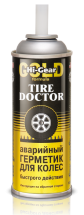 Аварийный герметик для ремонта колес Hi-Gear Tire Doctor