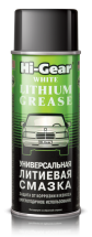 Смазка - спрей литиевая Hi-Gear Lithium Grease
