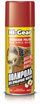 Полироль для приборной панели Hi-Gear Яблоко