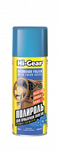 Полироль для приборной панели Hi-Gear Свежесть