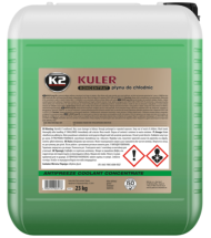 K2 Kuler Konc Green G11 (-35C, зеленый)