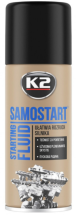 Смазка-спрей быстрый запуск K2 Samostart