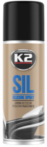 Силиконовая смазка K2 Sil