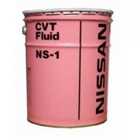 Nissan CVT Fluid NS-1