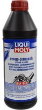 Liqui Moly Hypoid-Getriebeoil TDL 75W-90