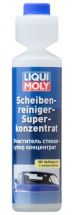 Омыватель летний Liqui Moly Scheiben Reiniger Super Konzentrat (1:100)