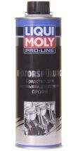 Промывка масляной системы Liqui Moly Pro-Line Motorspulung