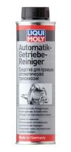 Промывка масляной системы АКПП Liqui Moly Automatik Getriebe-Reiniger