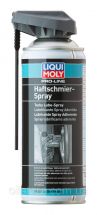 Смазка для петель Liqui Moly Pro-Line Haftschmier Spray