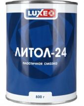 Многоцелевая смазка (литиевый загуститель) Luxe Литол-24