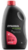 Dynamax Motoforce Super Scooter 2T
