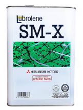 Mitsubishi Lubrolene SM-X 0W-20 SM