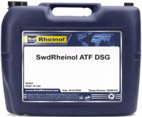 Rheinol ATF DSG