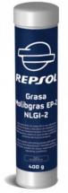 Многоцелевая смазка (литиевый загуститель) Repsol Molibgras EP-2